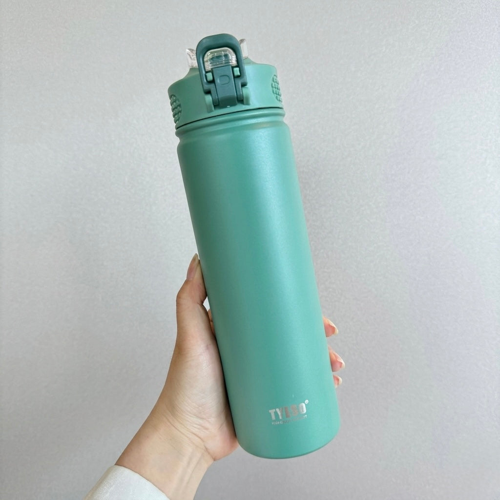 Insulated Metal Water Bottle | 600ml & 750ml