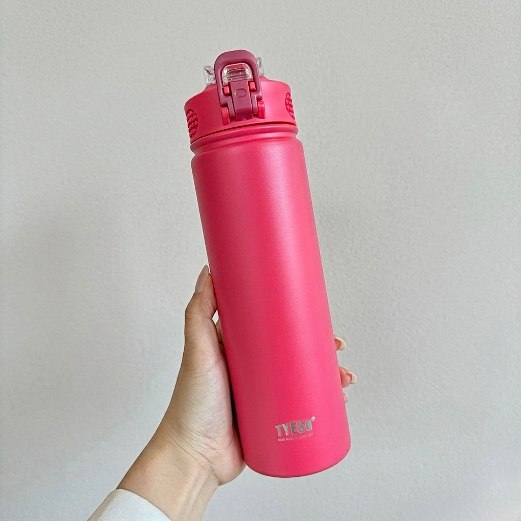 Insulated Metal Water Bottle | 600ml & 750ml