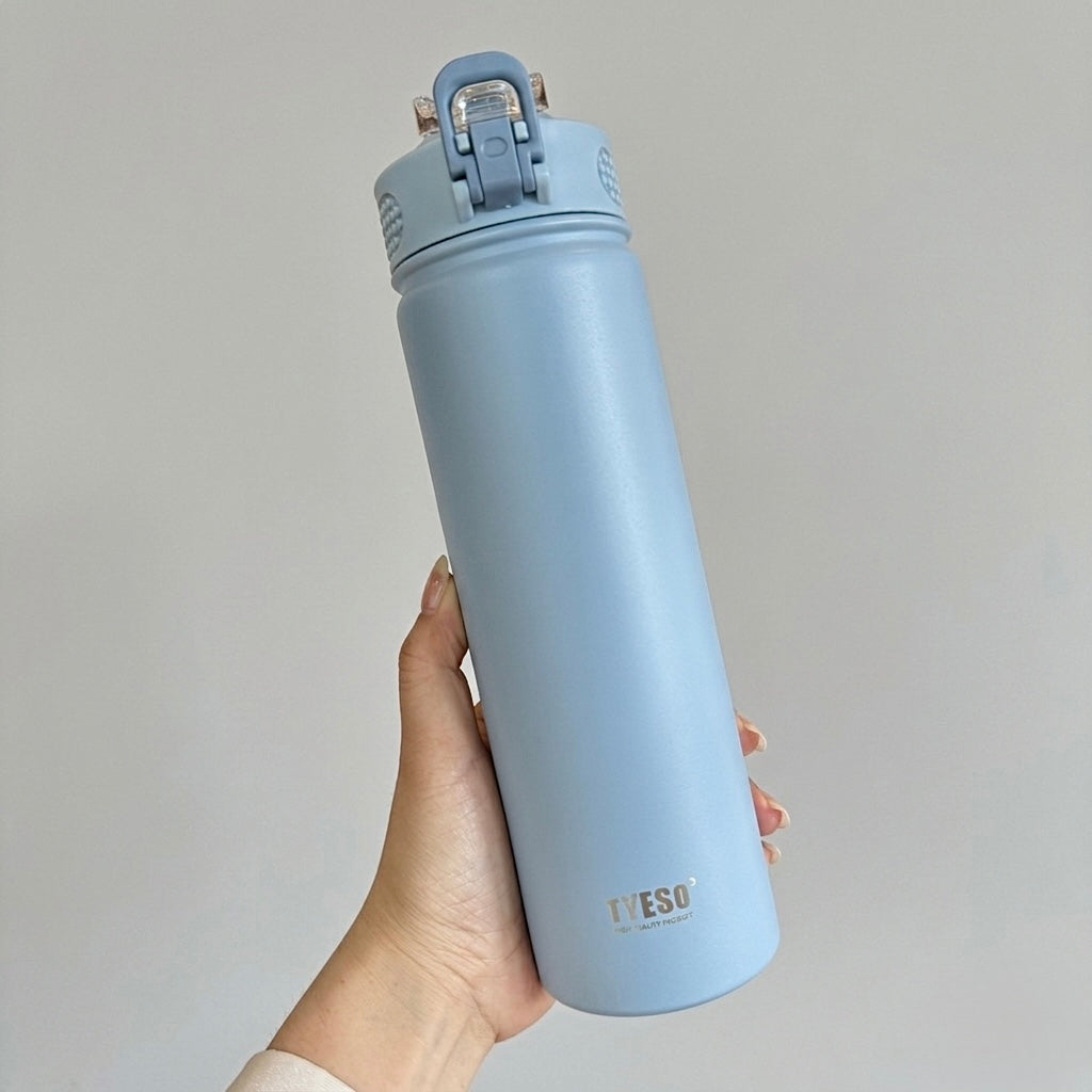 Insulated Metal Water Bottle | 600ml & 750ml