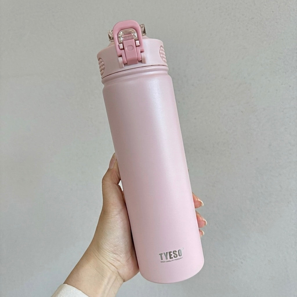 Insulated Metal Water Bottle | 600ml & 750ml