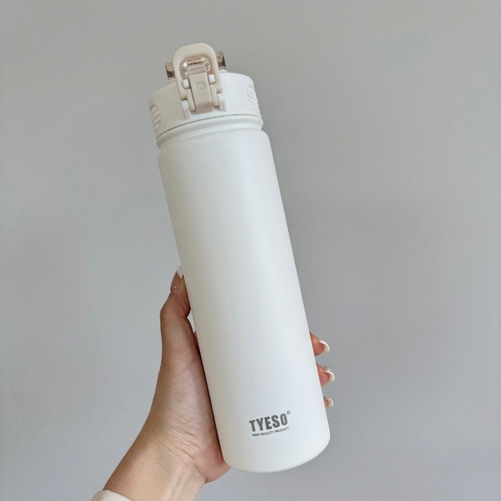 Insulated Metal Water Bottle | 600ml & 750ml
