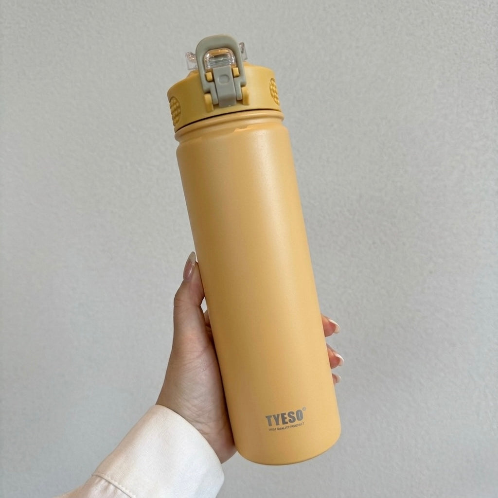 Insulated Metal Water Bottle | 600ml & 750ml